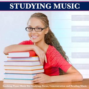 Reading Music ดาวน์โหลดและฟังเพลงฮิตจาก Reading Music