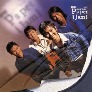 Paper Jam ดาวน์โหลดและฟังเพลงฮิตจาก Paper Jam