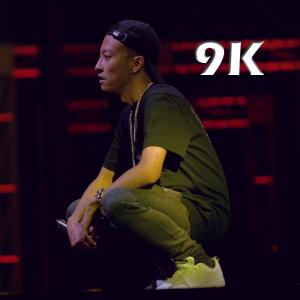 9K KAO ดาวน์โหลดและฟังเพลงฮิตจาก 9K KAO