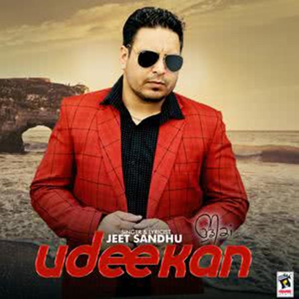Jeet Sandhu