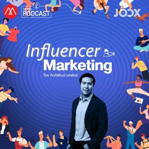Influencer Marketing [Marketing Oops! Podcast]