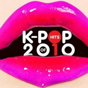 Korean Pop Express ดาวน์โหลดและฟังเพลงฮิตจาก Korean Pop Express