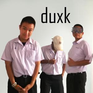 Duxk ดาวน์โหลดและฟังเพลงฮิตจาก Duxk