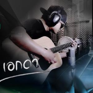 เอก'ดา ดาวน์โหลดและฟังเพลงฮิตจาก เอก'ดา