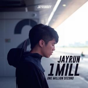 Jayrunboy