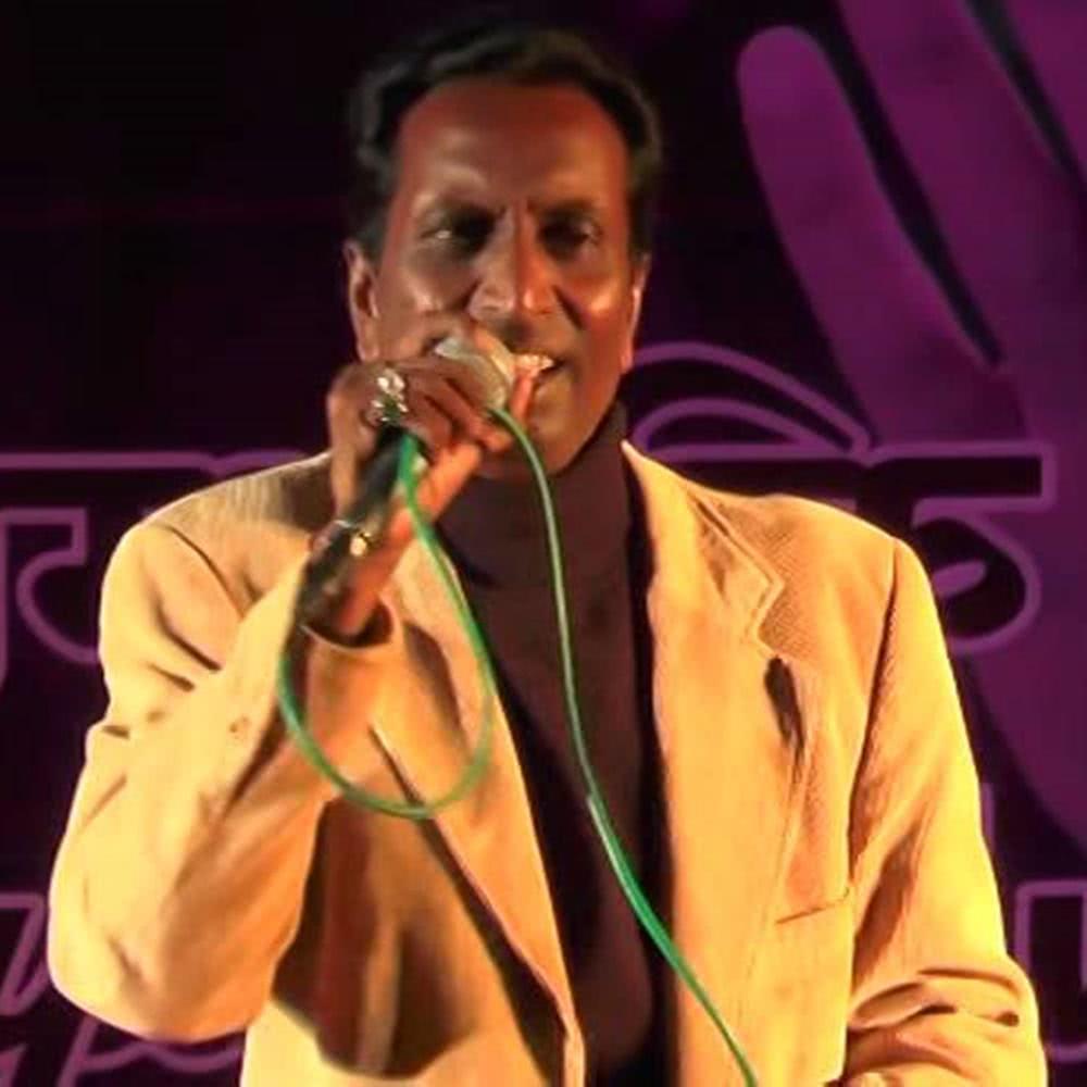 Shyam Aavde