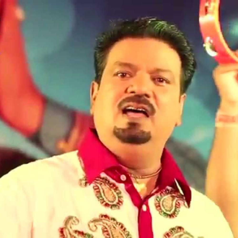 Bhagwan Haans
