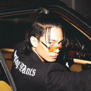 Maiyarap ดาวน์โหลดและฟังเพลงฮิตจาก Maiyarap
