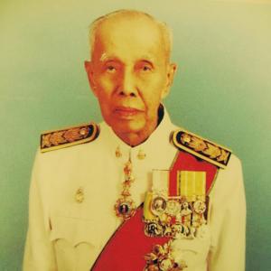 ครูมนตรี ตราโมท ดาวน์โหลดและฟังเพลงฮิตจาก ครูมนตรี ตราโมท