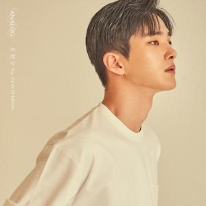 유현우 ดาวน์โหลดและฟังเพลงฮิตจาก 유현우