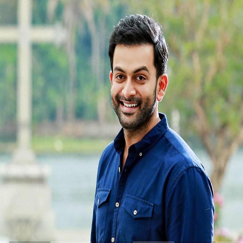 Prithvi Raj
