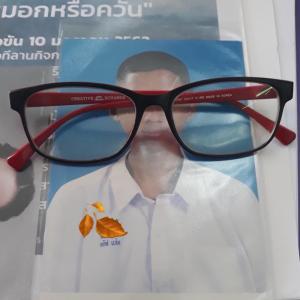 AdLeaf ดาวน์โหลดและฟังเพลงฮิตจาก AdLeaf
