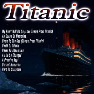 The Titanic Band ดาวน์โหลดและฟังเพลงฮิตจาก The Titanic Band