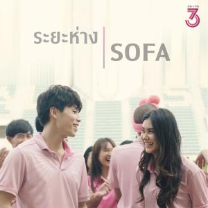 CUTUFootball ดาวน์โหลดและฟังเพลงฮิตจาก CUTUFootball