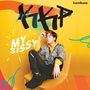 KKP ดาวน์โหลดและฟังเพลงฮิตจาก KKP