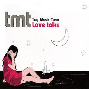 TMT Toy Music Tune ดาวน์โหลดและฟังเพลงฮิตจาก TMT Toy Music Tune