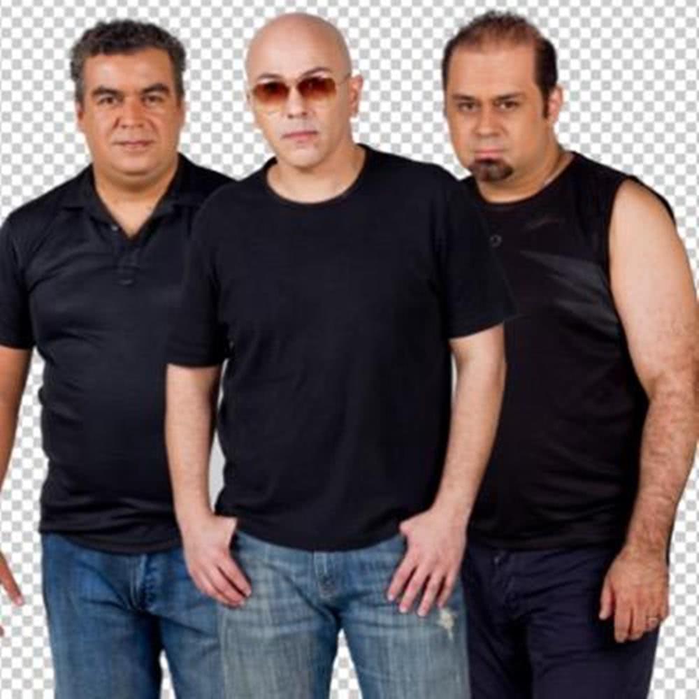 Novo Som