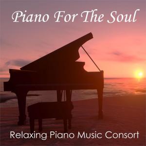 Relaxing Piano Music Consort ดาวน์โหลดและฟังเพลงฮิตจาก Relaxing Piano Music Consort