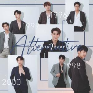 Ultimate Troop ดาวน์โหลดและฟังเพลงฮิตจาก Ultimate Troop
