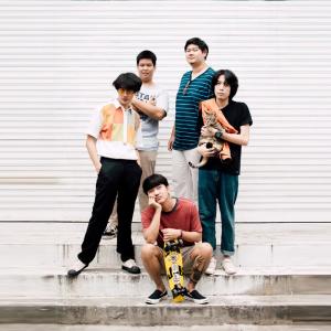 The Vuniyerse ดาวน์โหลดและฟังเพลงฮิตจาก The Vuniyerse