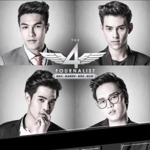 The Fournalist