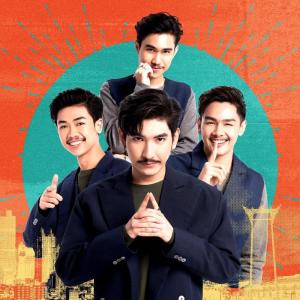 สำราญราษฎร์ ดาวน์โหลดและฟังเพลงฮิตจาก สำราญราษฎร์