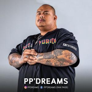 PP'Dreams ดาวน์โหลดและฟังเพลงฮิตจาก PP'Dreams