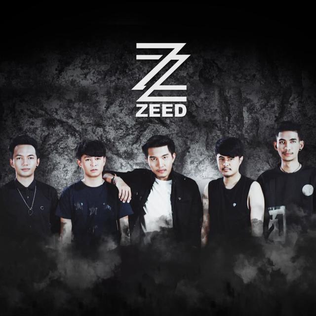 วงซี๊ดด