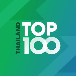 Top Chart ดาวน์โหลดและฟังเพลงฮิตจาก Top Chart