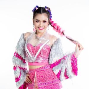 ธัญญ่า อาร์ สยาม ดาวน์โหลดและฟังเพลงฮิตจาก ธัญญ่า อาร์ สยาม