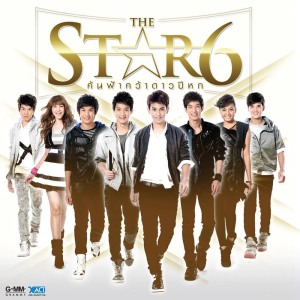 THE STAR 6
