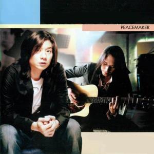 Peacemaker ดาวน์โหลดและฟังเพลงฮิตจาก Peacemaker