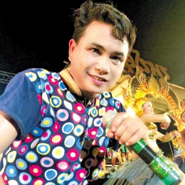 ยายจื้น ดอทคอม