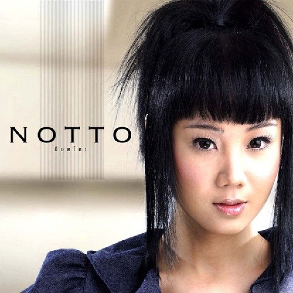 Notto