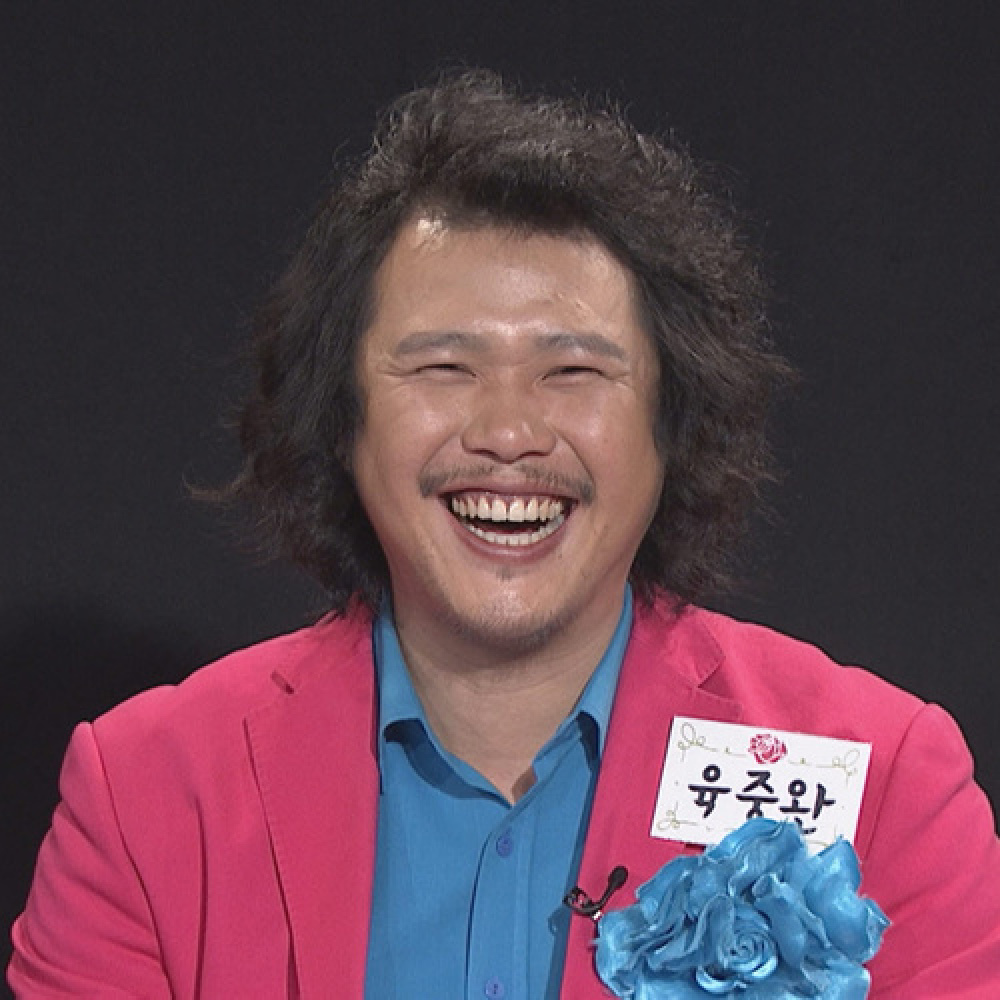육중완