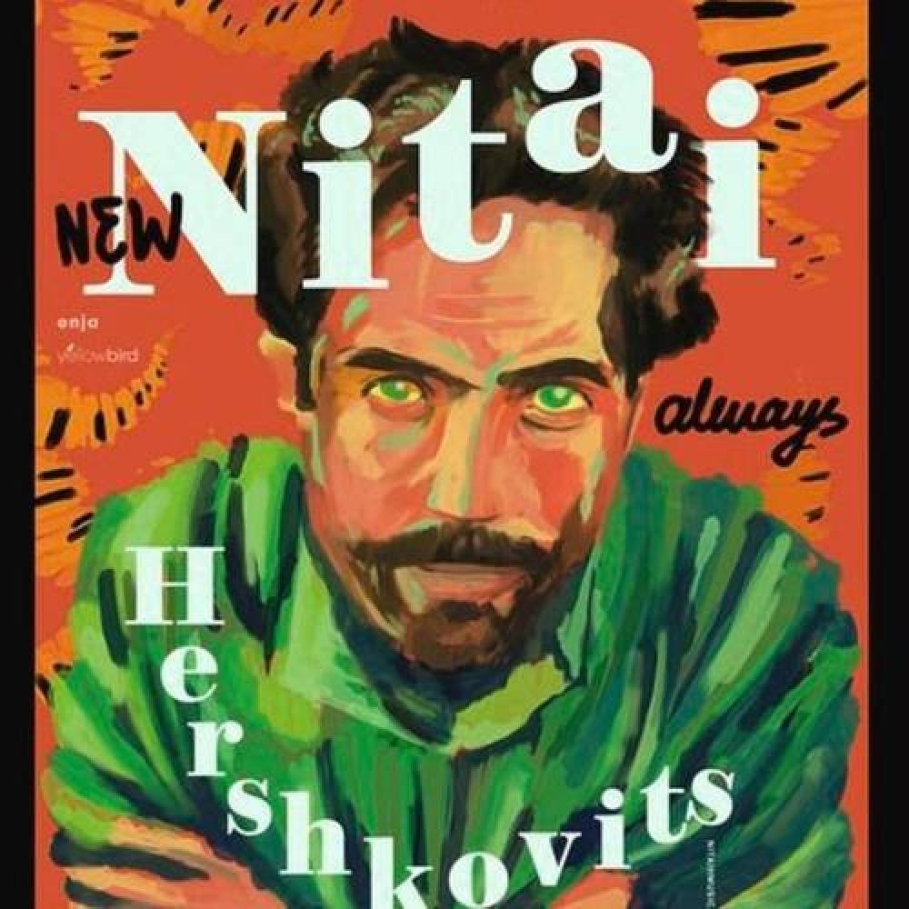 Nitai Hershkovits