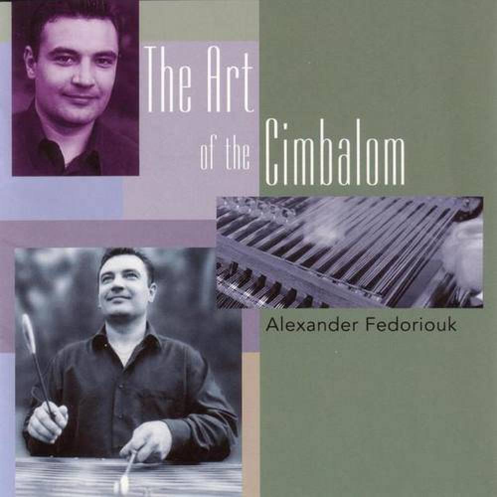 Alexander Fedoriouk