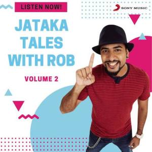 Harun Robert ดาวน์โหลดและฟังเพลงฮิตจาก Harun Robert