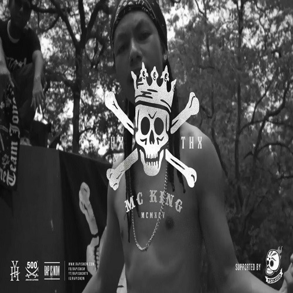 Mc King
