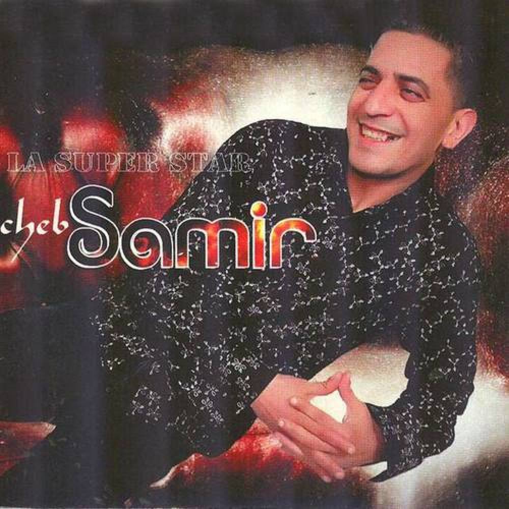 Cheb Samir