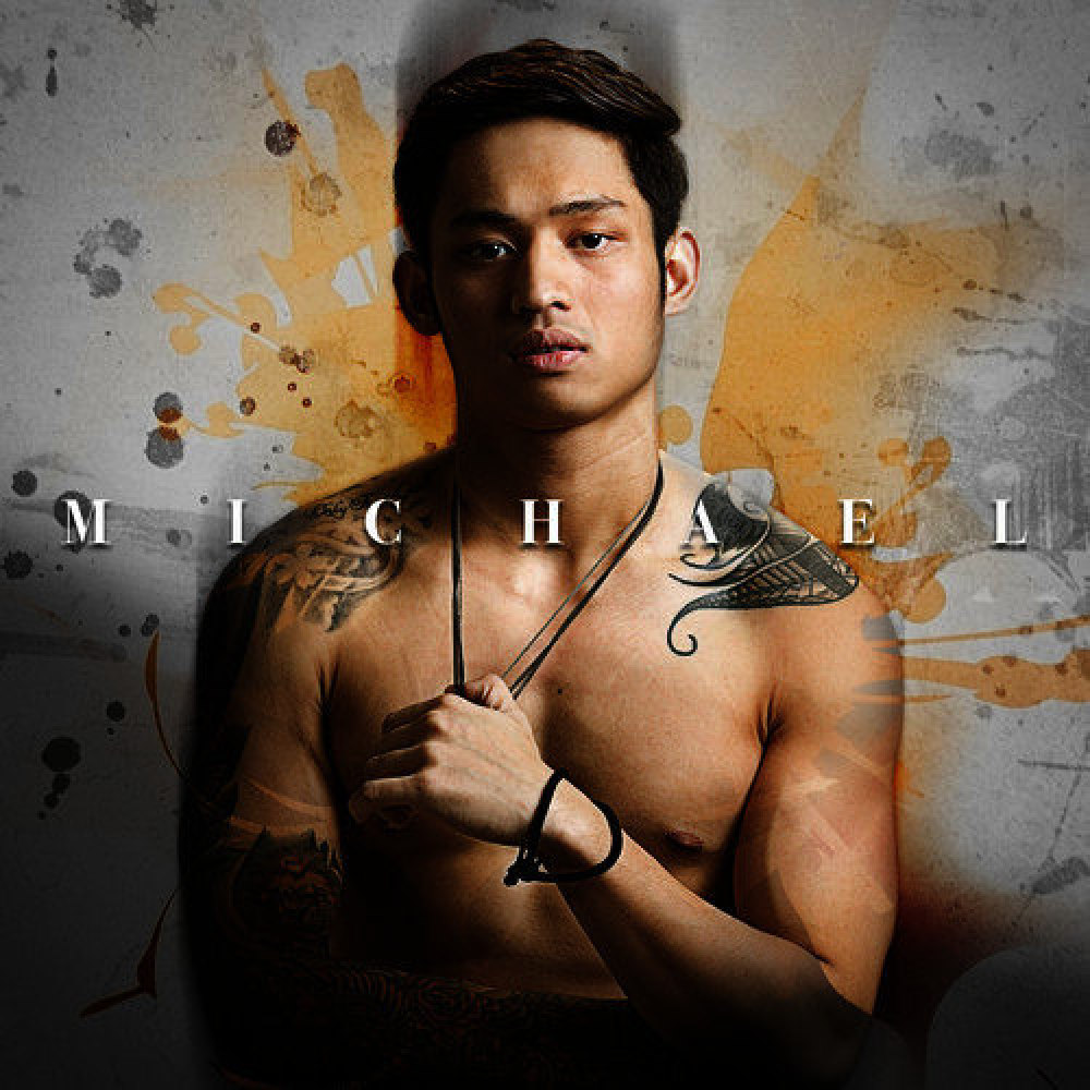 Michael Pangilinan