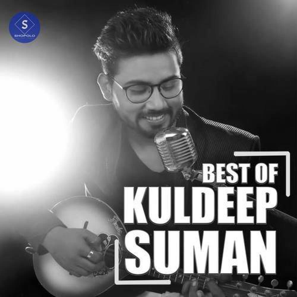 Kuldeep Suman