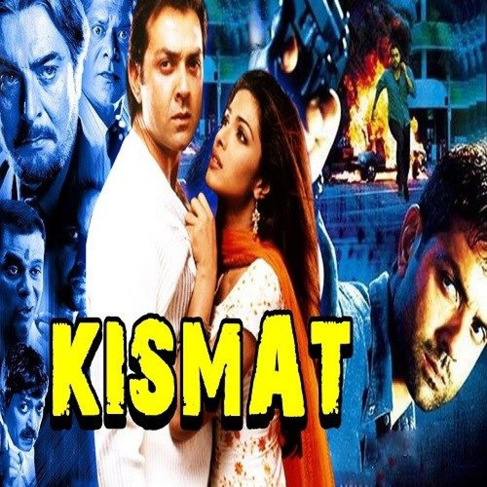 Kismat