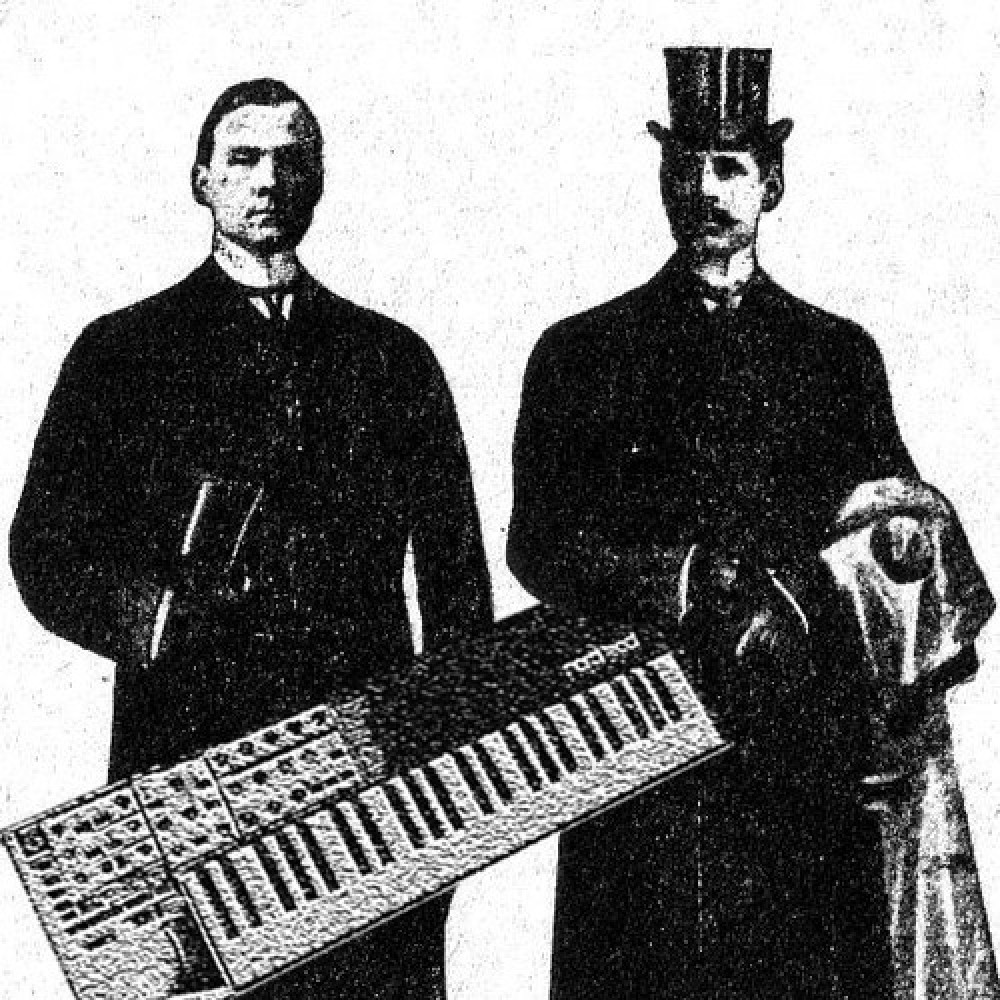 Audion