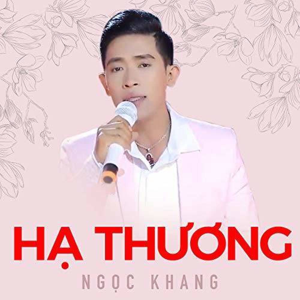 Ngọc Khang