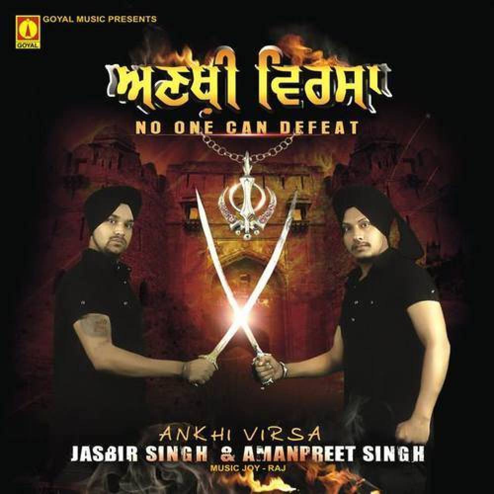 Jasbir Singh