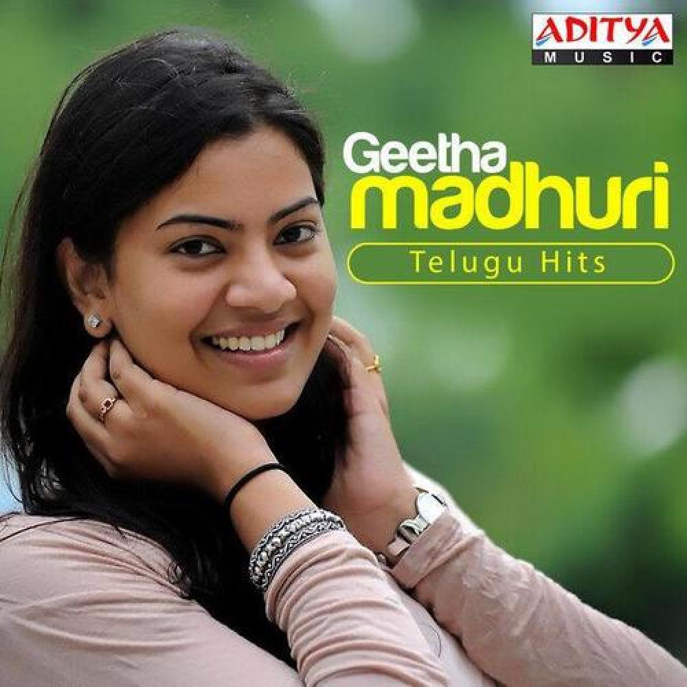 Geetha Madhuri