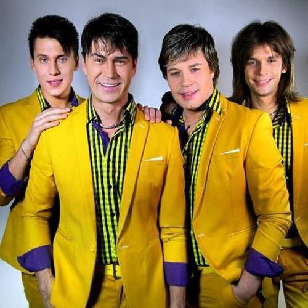 На-На