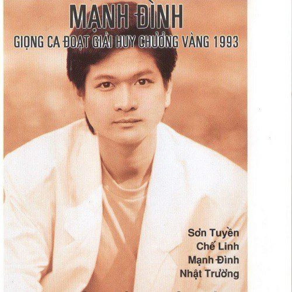 Mạnh Đình