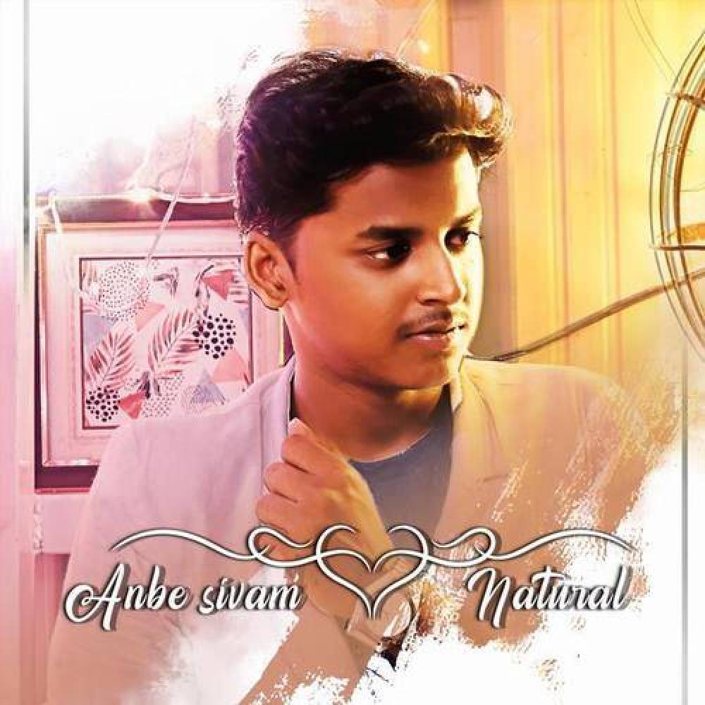 Santhosh Balaji